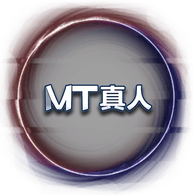 MT真人娛樂 MT真人娛樂-GSBET娛樂城