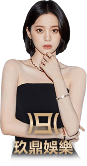 9D真人娛樂百家樂-GSBET娛樂城