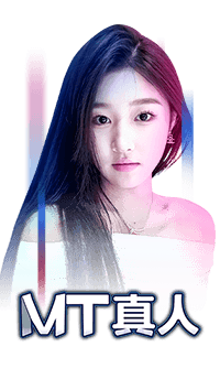 MT真人娛樂百家樂-GSBET娛樂城